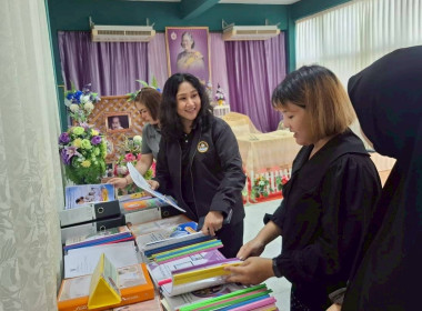 ศูนย์ฯ 1 ... พารามิเตอร์รูปภาพ 5